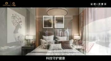 诺德·阅香湖-香蕉视频下载链接·艺烁作品