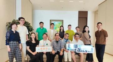 梁师出良徒游学记北京站圆满结束！